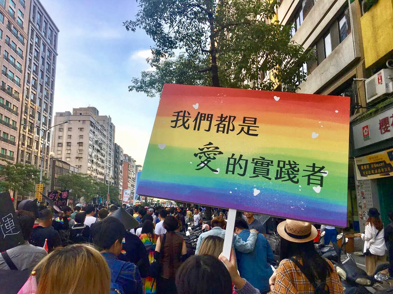 公投將近 台灣同志遊行人數創新高