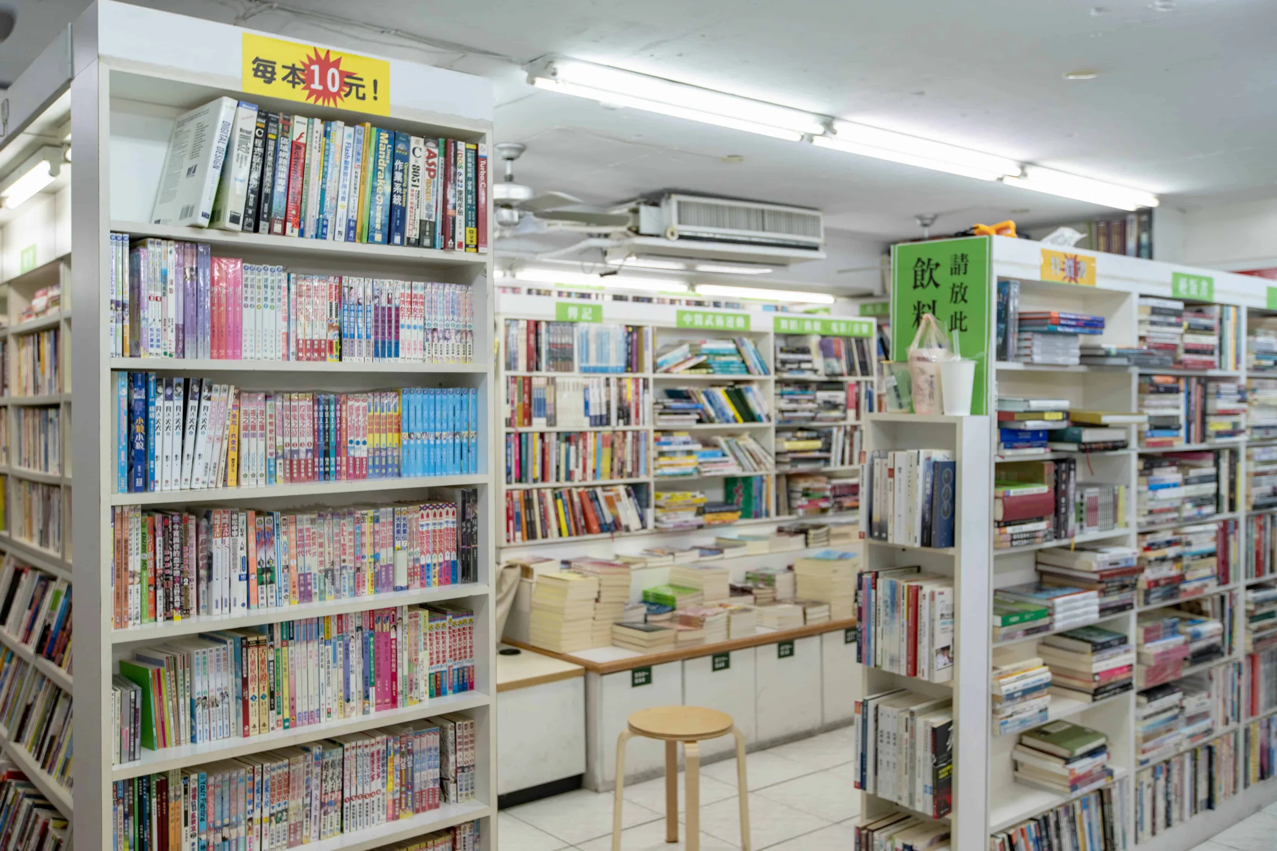 獨立書店發展獨特文化 夾縫中求生存