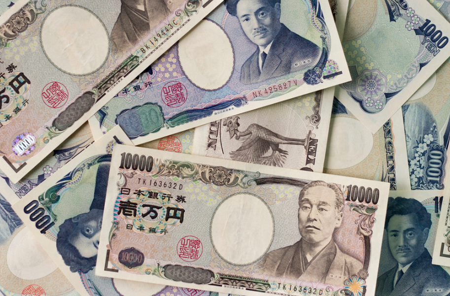 新冠肺炎重創日本經濟 日幣匯率創新低