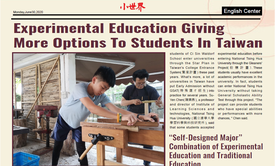 Experimental Education Giving More Options To Students In Taiwan
