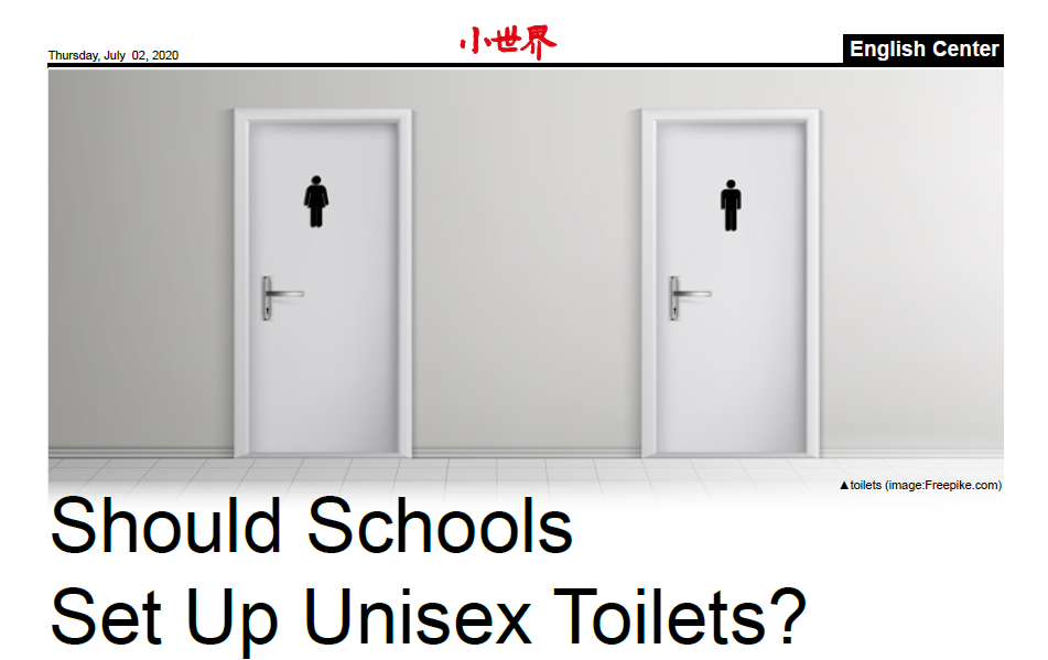 Should Schools Set Up Unisex Toilets?