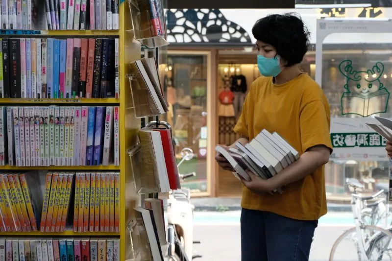 Sunset Industry: The Decrease in Number of Book Rental Stores