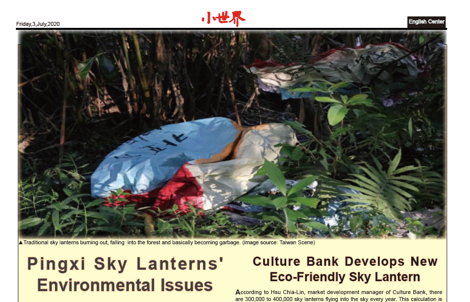 Pingxi Sky Lanterns’ Environmental Issues