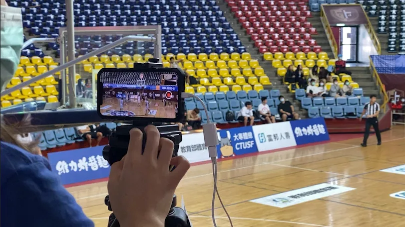 大專籃球聯賽 5G手機直播賽事