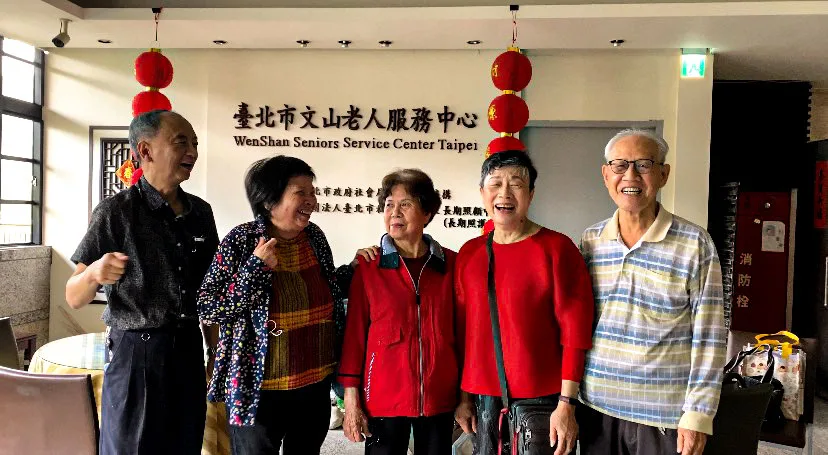 高齡化台灣 老人服務中心創造樂活人生