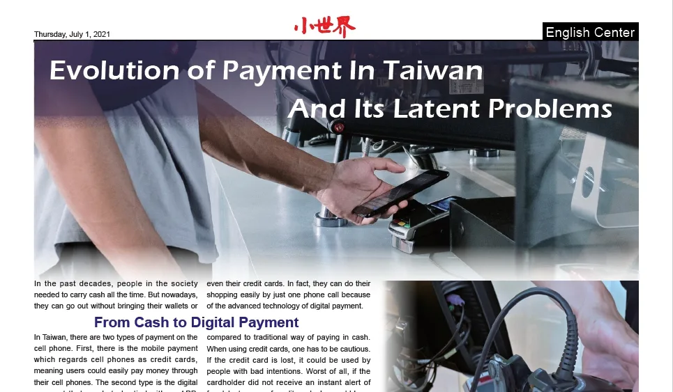 Evolution of Payment In Taiwan And Its Latent Problems