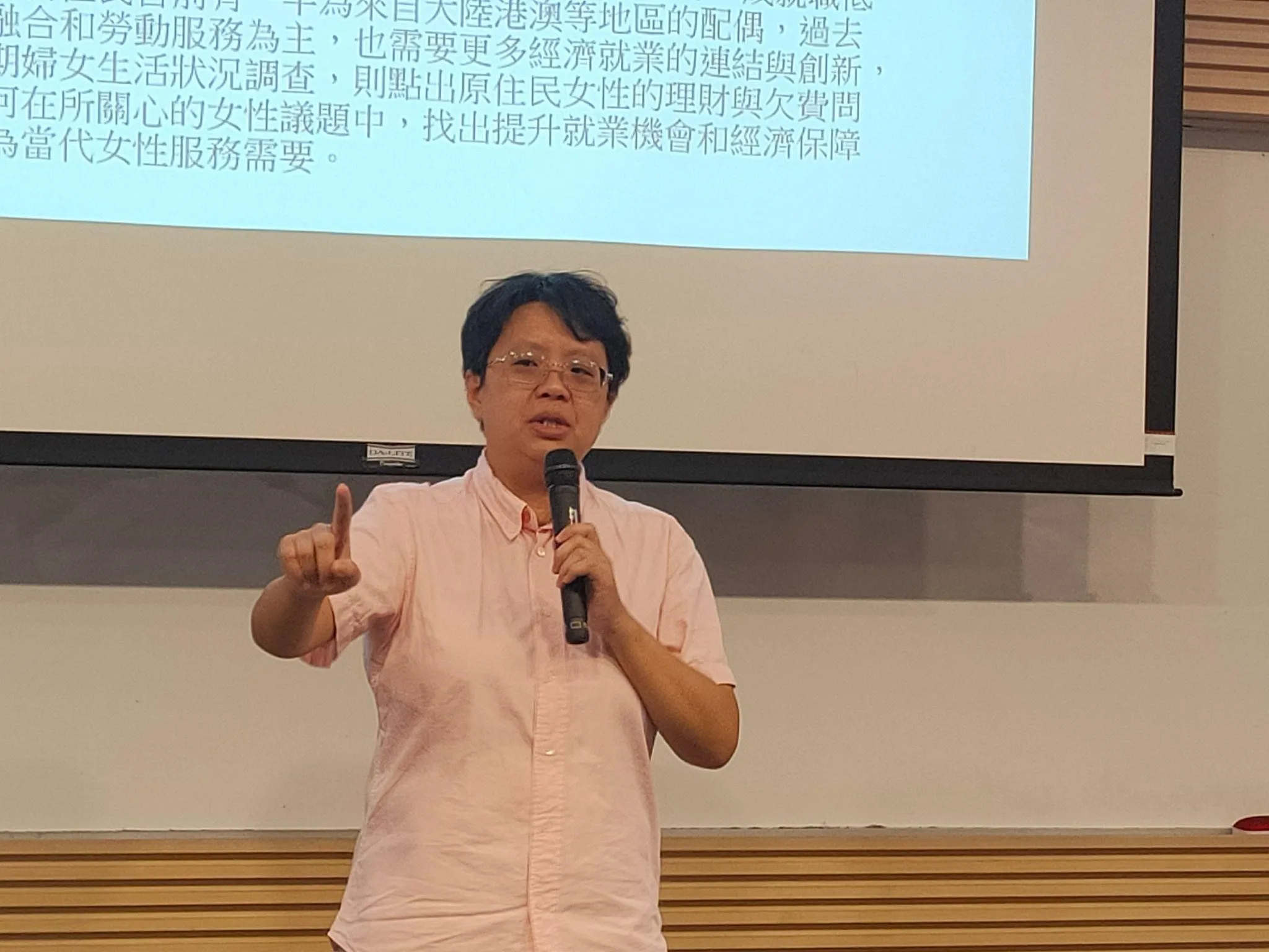 揭台灣性別議題發展與現況 伍維婷：最大關鍵是立法、政策先行