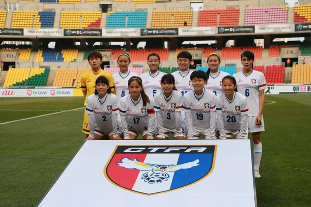 女足踢進台灣視野 不再只是無名小「足」