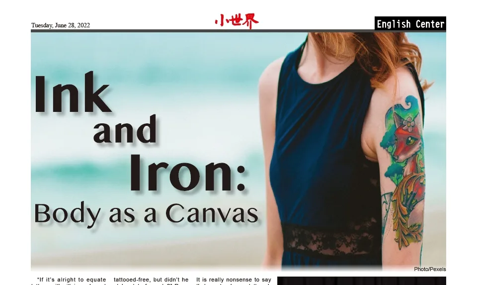 Ink and Iron: Body as a Canvas