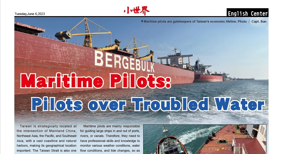 Maritime Pilots: Pilots over Troubled Water