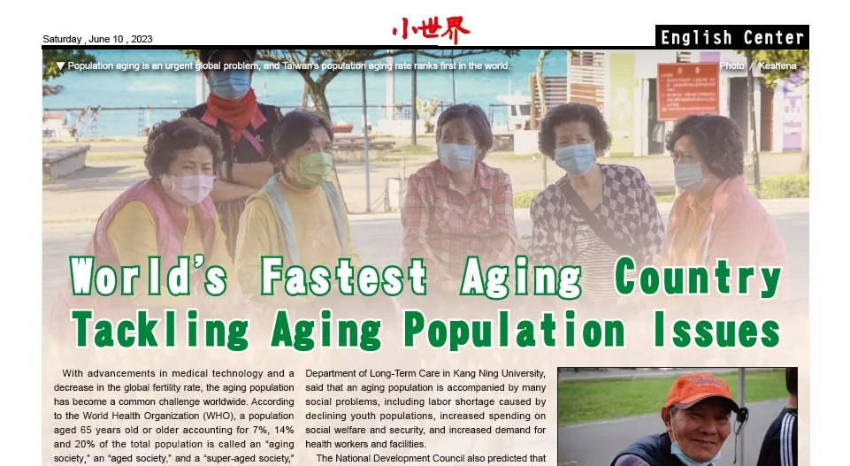 World’s Fastest Aging Country Tackling Aging Population Issues