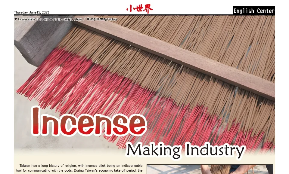 Incense Making Industry