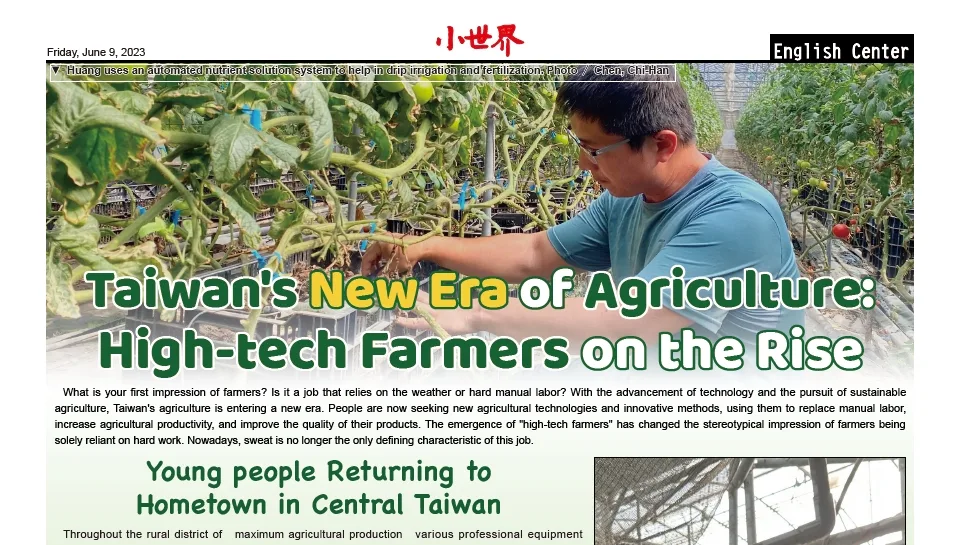 Taiwan’s New Era of Agriculture: High-tech Farmers on the Rise
