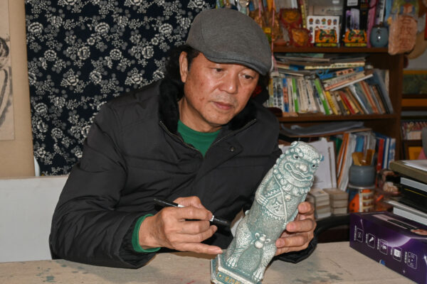 【攝影報導】雕塑風獅爺推廣金門文化　「風伯傳人」王明宗