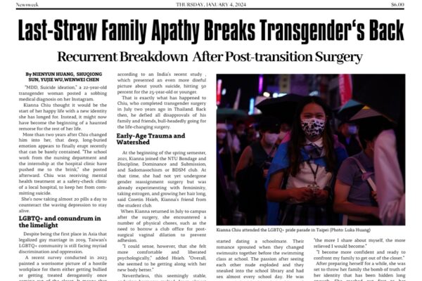 Last-Straw Family Apathy Breaks Transgender’s Back