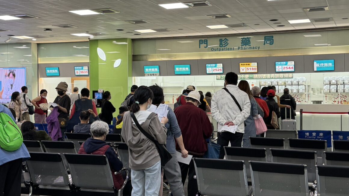 全民健保30年 藥品浪費成困境