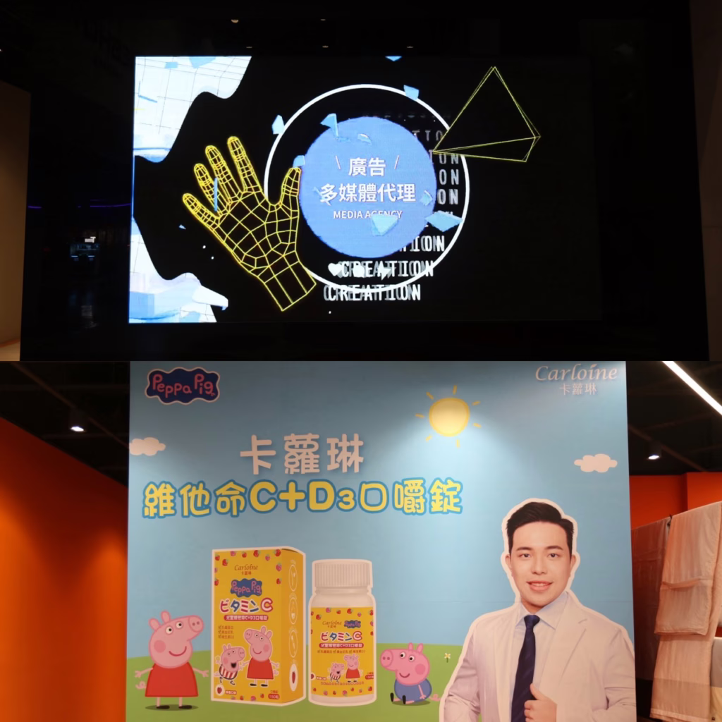 在資訊傳播科技急速發展的時代，實體廣告看板已逐漸被電視影像、網路數位載體所取代。攝影／張明揚