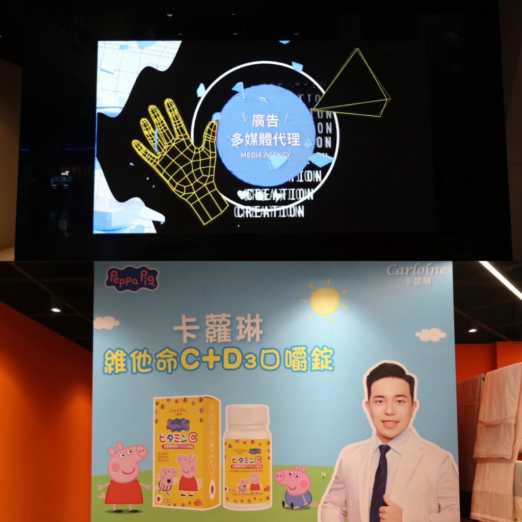 在資訊傳播科技急速發展的時代，實體廣告看板已逐漸被電視影像、網路數位載體所取代。攝影／張明揚