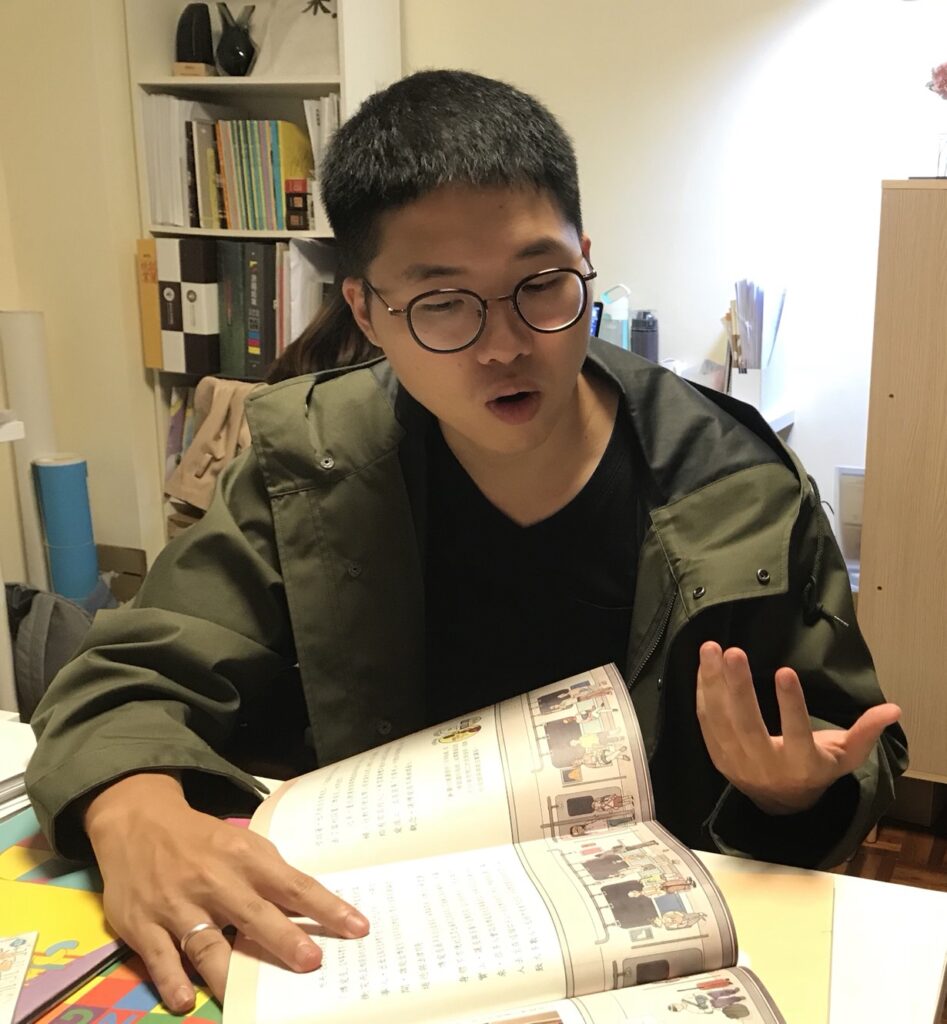 美感教育扎根 拒絕被考試綁架 – 世新大學小世界