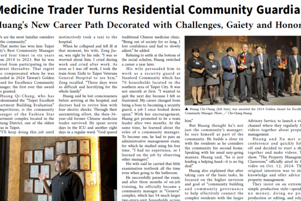 Medicine Trader Turns Residential Community Guardian
