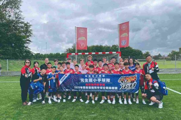 手球奪冠揚威世界 桃園小將為國爭光