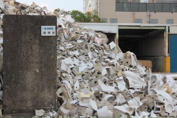 碎片新生命 廢棄陶瓷的再生之路