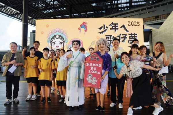 歌仔戲扎根校園 演繹傳統展露新面貌