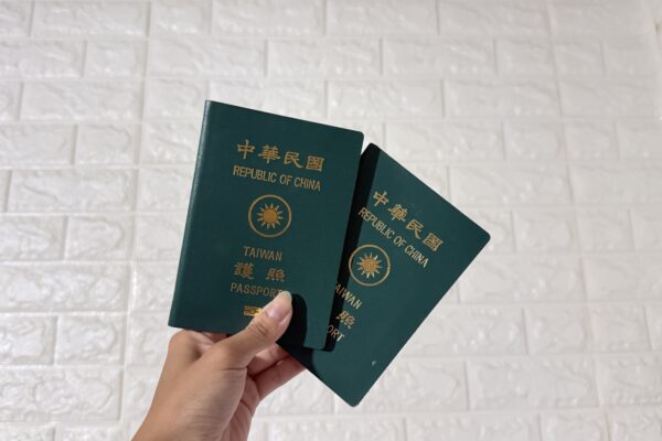 免簽與邦交懸殊 台灣國際地位模糊