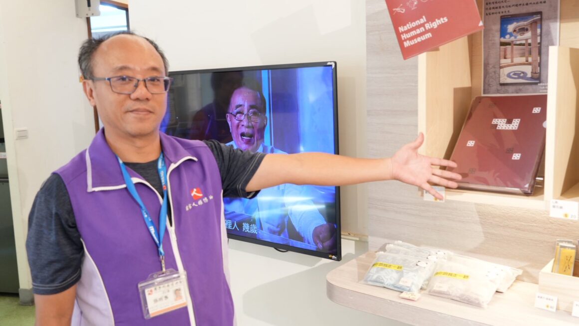 銀髮解說員 高齡社會新動力