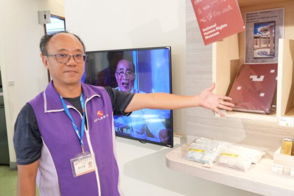 銀髮解說員 高齡社會新動力