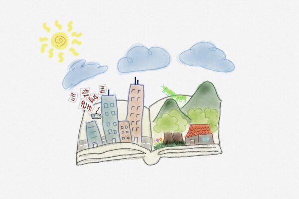 教育的兩極 少子化下的城鄉學校對話