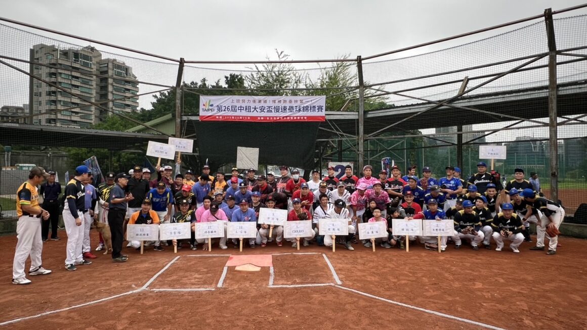 慢壘熱度升溫 全民運動悄然成形