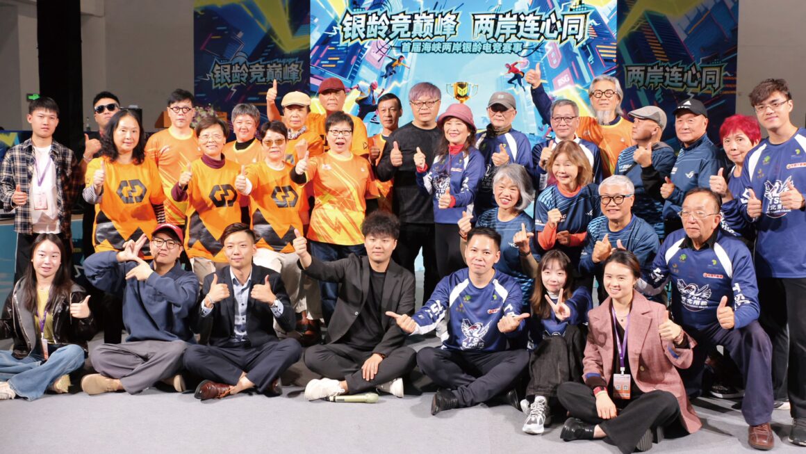銀髮電競戰隊 豐富活力樂齡生活