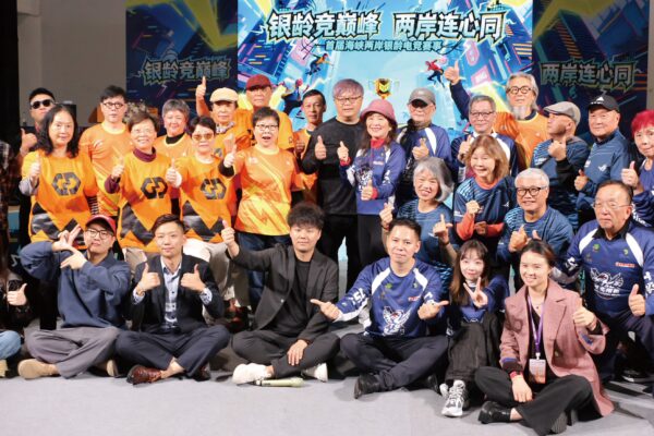 銀髮電競戰隊 豐富活力樂齡生活