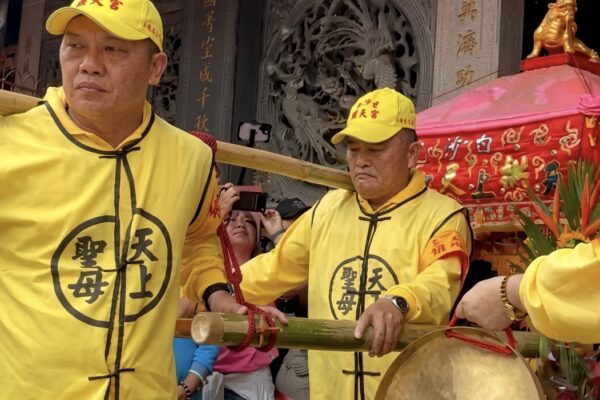 白沙屯進香 凝聚信念治癒心靈